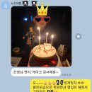 해법영어다니엘교실
