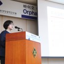 한국생명공학연구원