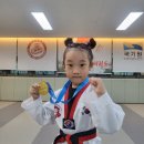 경희대 챔피온태권도장 이미지