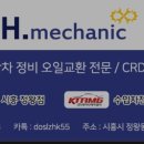 애니카랜드 정왕점 네이버블로그