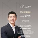 (주)바로피트니스 동탄점 이미지