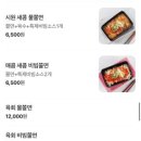 육칠이천안 네이버블로그