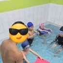 휘폴수영장 이미지