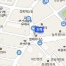 이현피부과의원 이미지