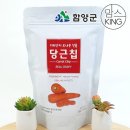화신식품