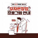 (주)이피디 이미지