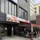 석봉아 | 동대구역 술집 추천 석봉포차 동대구역점 문어삼합부터 팥빙수까지 완벽했던 후기