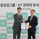 케이티지주 베이비타임즈