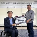 나눔컴퍼니 이미지