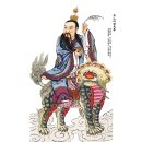 태상 이미지