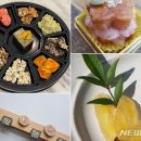 대길축산 이미지