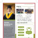 석사경희대충무태권도장 이미지