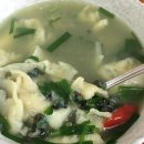 부부식당 이미지