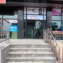 대포동-3 이미지