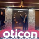 오토프라자부분정비업 | 오티콘보청기 2026 정책세미나 후기, 히어링허브 2년 연속 대상 및 신제품 Zeal(질)·인텐트 BTE 소식까지