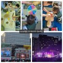 문화대로 공원 | 2025 천안 유니브시티 페스티벌 &amp; 청년 맥썸 페스티벌! 6월 대학교축제
