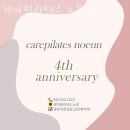 케어필라테스노은