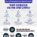 이젠IT컴퓨터아카데미 이미지