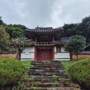 하동운암영당 최익현 초상 이미지