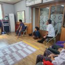 대2리경로당 이미지