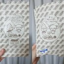 군산(서울) | 군산휴게소 서울방향 동빵 솔직 후기:이색 휴게소 간식 똥빵! 하나로 입이 행복해진다.