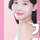 쁘띠케이의원 네이버블로그