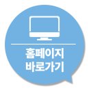 다린흉부외과의원 이미지