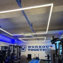 워크아웃 투게더 | 광주 서구 금호동 피티추천 워크아웃투게더