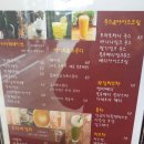 카페디치엘로 | 대구 산격동 유통단지 카페 디치엘로 후기
