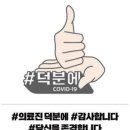 고향산천정육식당 이미지