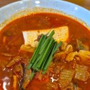 백년 쭈꾸미 | 독산동맛집 백년교동짬뽕에서 불맛쭈꾸미짜장면,순두부짬뽕,탕수육후기