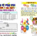 내가만든아아
