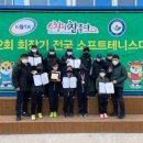 모전초등학교 문경매일신문