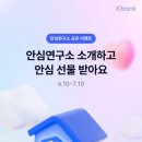 한우연구소 이미지