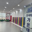 단국대 가온태권도 이미지