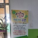 대구대산초등학교 네이버블로그