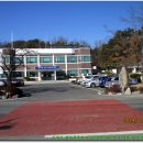 대양치안센터 이미지