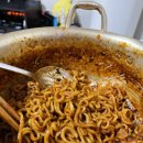 롯데리아 일산중산점 이미지