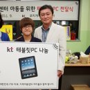 우리PC 이미지