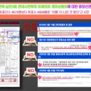 입장중앙의원 이미지
