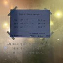 손탁커피공방