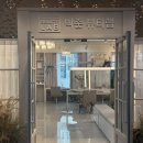 수지뷰티 - 영암군 대불주거로 96 | 송파 헬리오시티미용실 추천 박준뷰티랩 송파헬리오포레점 수지 부원장님 클리닉 후기