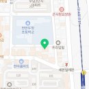 배떡천안두정점 이미지