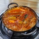 김치타운 | 돈가네김치찌개 광교법조타운점 내돈내산 후기