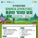 대신교역 이미지