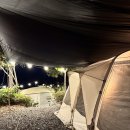 모두캠 | 가평 무릉도원 캠핑장 할로윈 캠핑 4가족 단체캠 후기