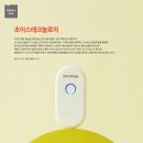 코니테크놀로지