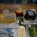 청사초롱과메기식당