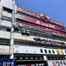 에이원PC방 이미지