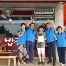 춘포면-13 이미지